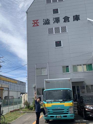 【名古屋引越】8301と大久保　南